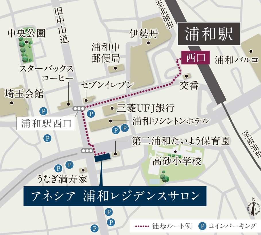 レジデンスサロン案内図