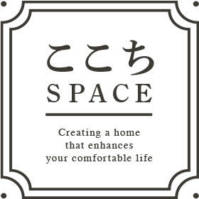 ここちSPACE