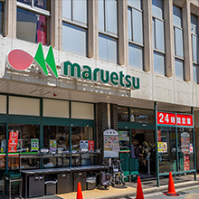 マルエツ北浦和東口店