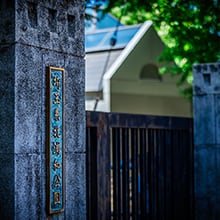 旧制「浦和高等学校」正門跡