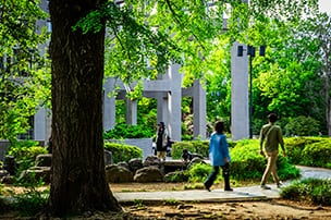 北浦和公園（徒歩4分/約290m）