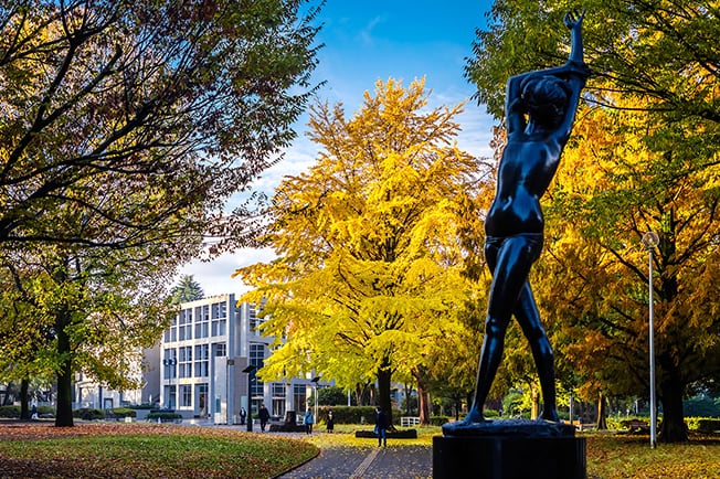 北浦和公園（徒歩4分/約290m）