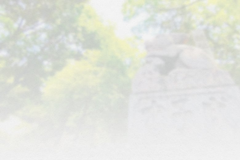 調神社（徒歩34分/約2,700m）